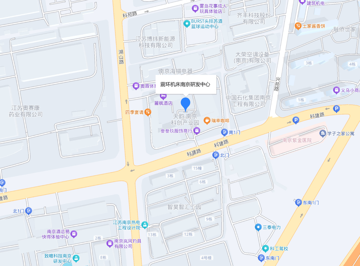 南京研发中心